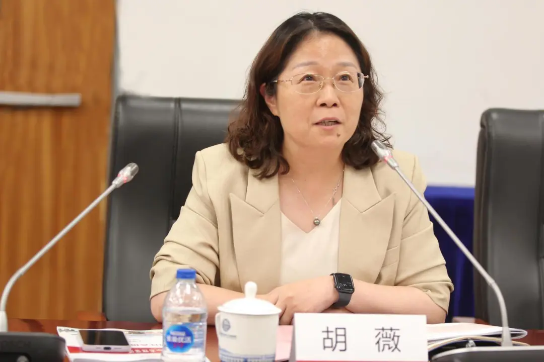 图5 胡薇致辞.jpg 图5 胡薇致辞.jpg